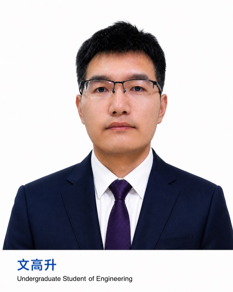 正装照